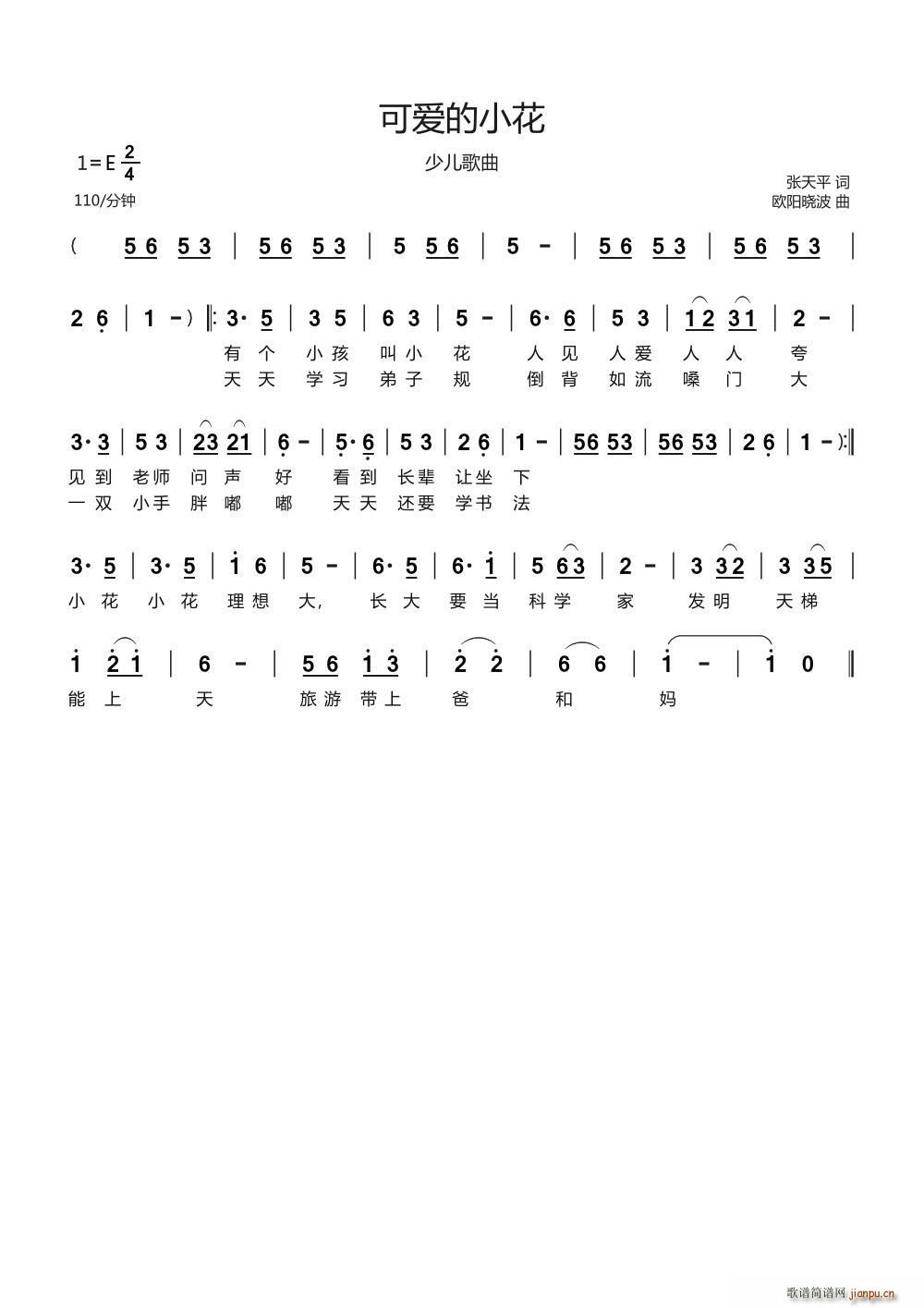 �ɐ�(��i)��С��(���ָ��V)1