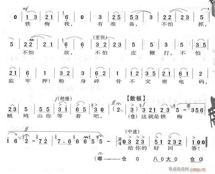 ���𔳿�����ը(�������V)3