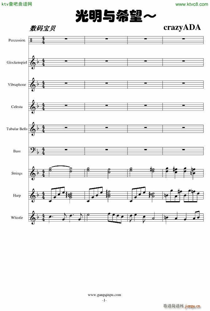 �����cϣ��(���V)1