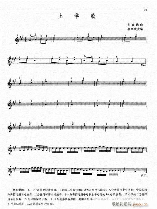 �ك�С���ٻ��A�̳�16-35(С�����V)6