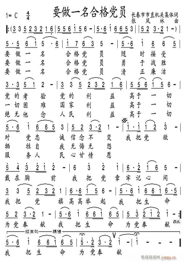 Ҫ��һ���ϸ��h�T һ�~����(ʮ�ּ�����)1