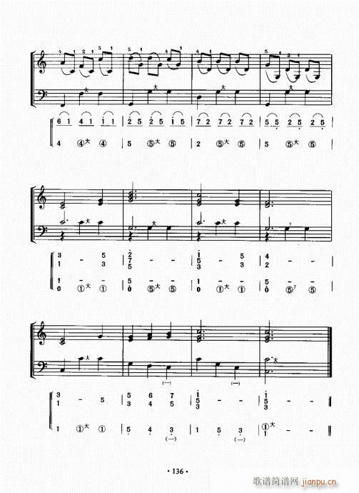 ���L(f��ng)���ٳɽ̳�121-140(���L(f��ng)���V)16