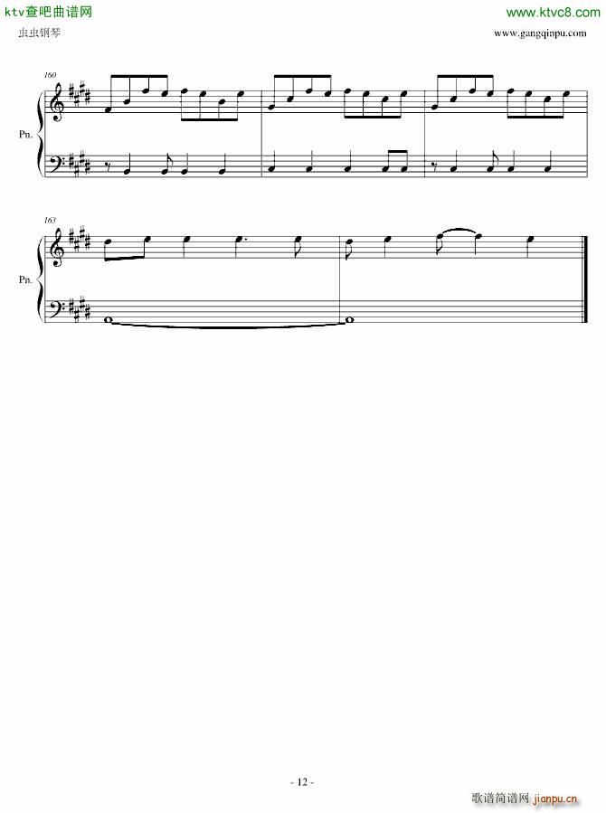 Love Story meets Viva la Vida ��٪���(����V)12