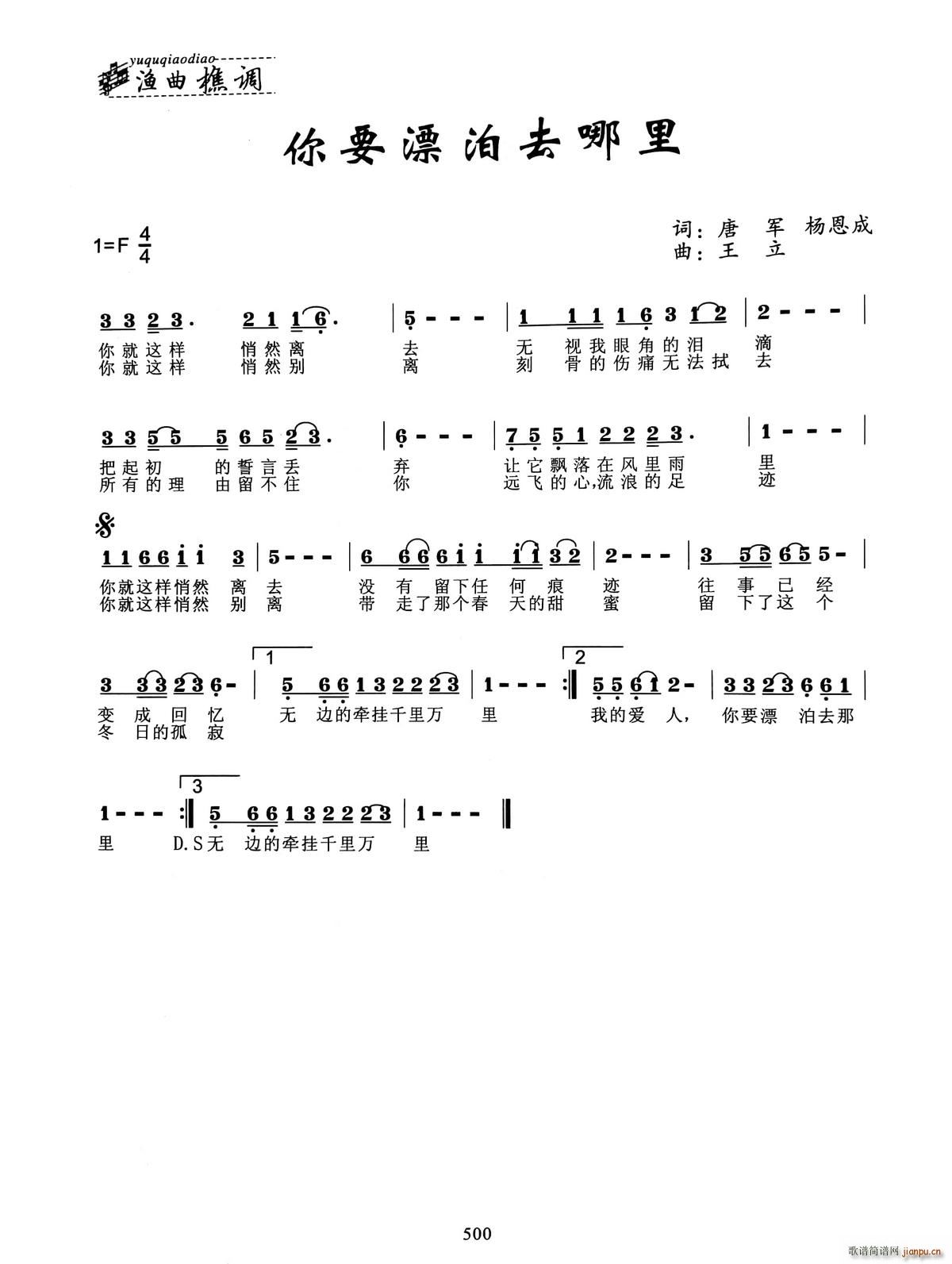 ��ҪƯ��������(���ָ��V)1