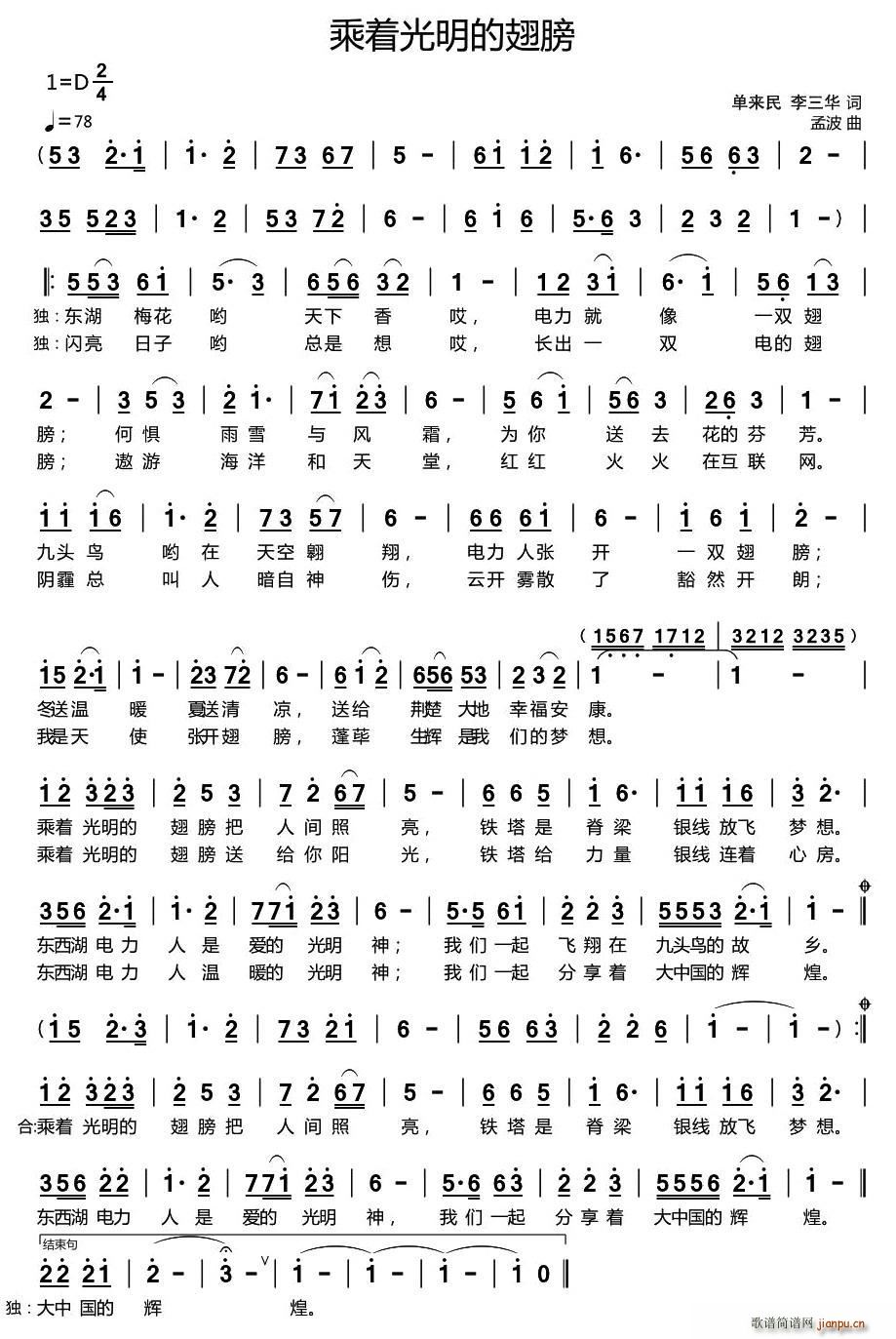 ����(zh��)�����ĳ��(���ָ��V)1