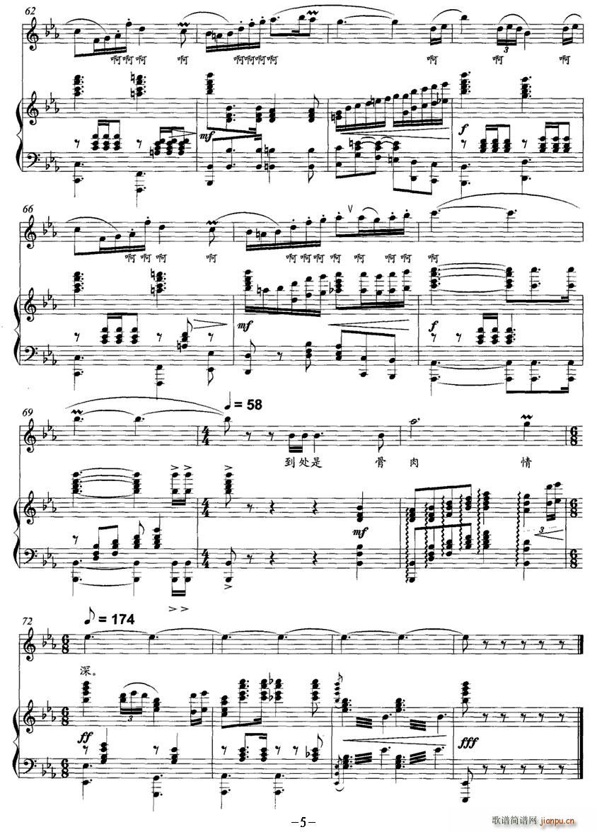 �Ҹ��ļ҈@(���ָ��V)5