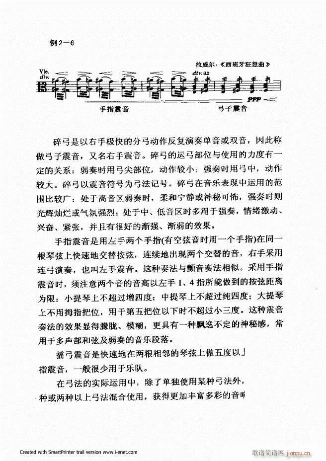 ���������A�̳� Ŀ�ǰ�� 1 61(ʮ�ּ�����)28