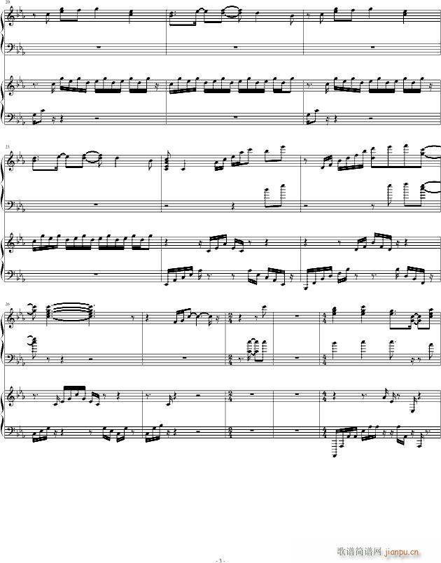 Bios(����V)3