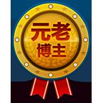 �ҵĲ��ͽ���6�q254���������I(l��ng)ȡ��Ԫ�ϲ�������(ʮ�ּ�����)1