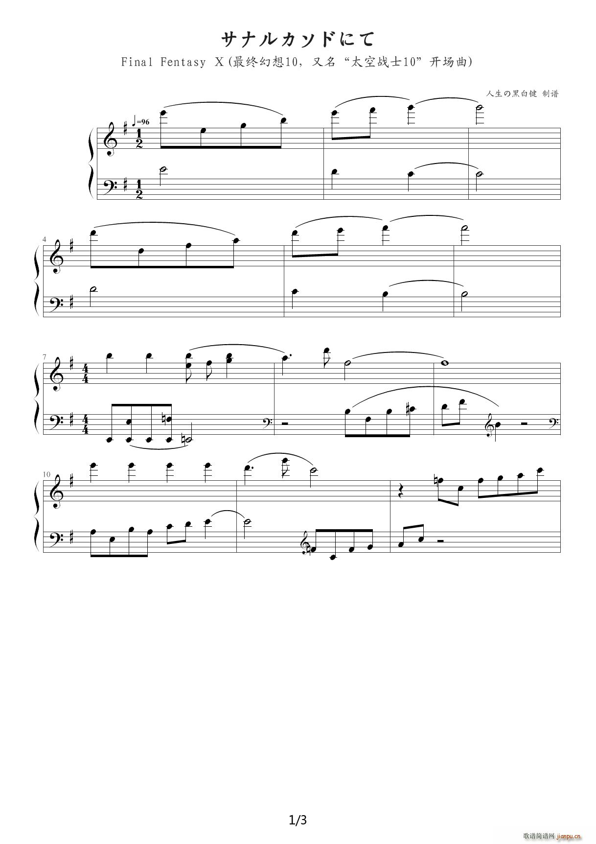 ��K����10�_(k��i)��(ch��ng)�� �ٷ��� G�{(����V)1