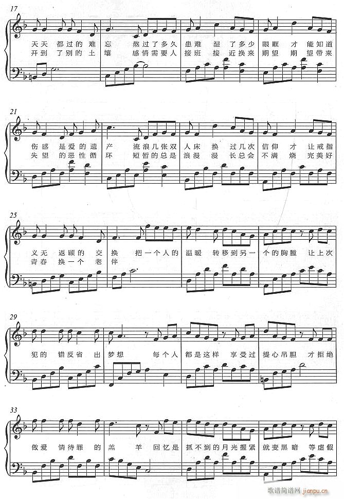 ��(��i)���D��2(����V)1