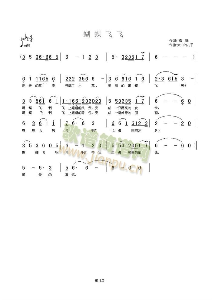 �����w�w(���ָ��V)1