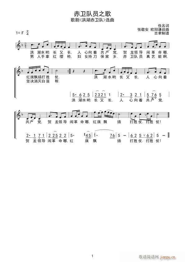 ���l꠆T֮��(���ָ��V)1