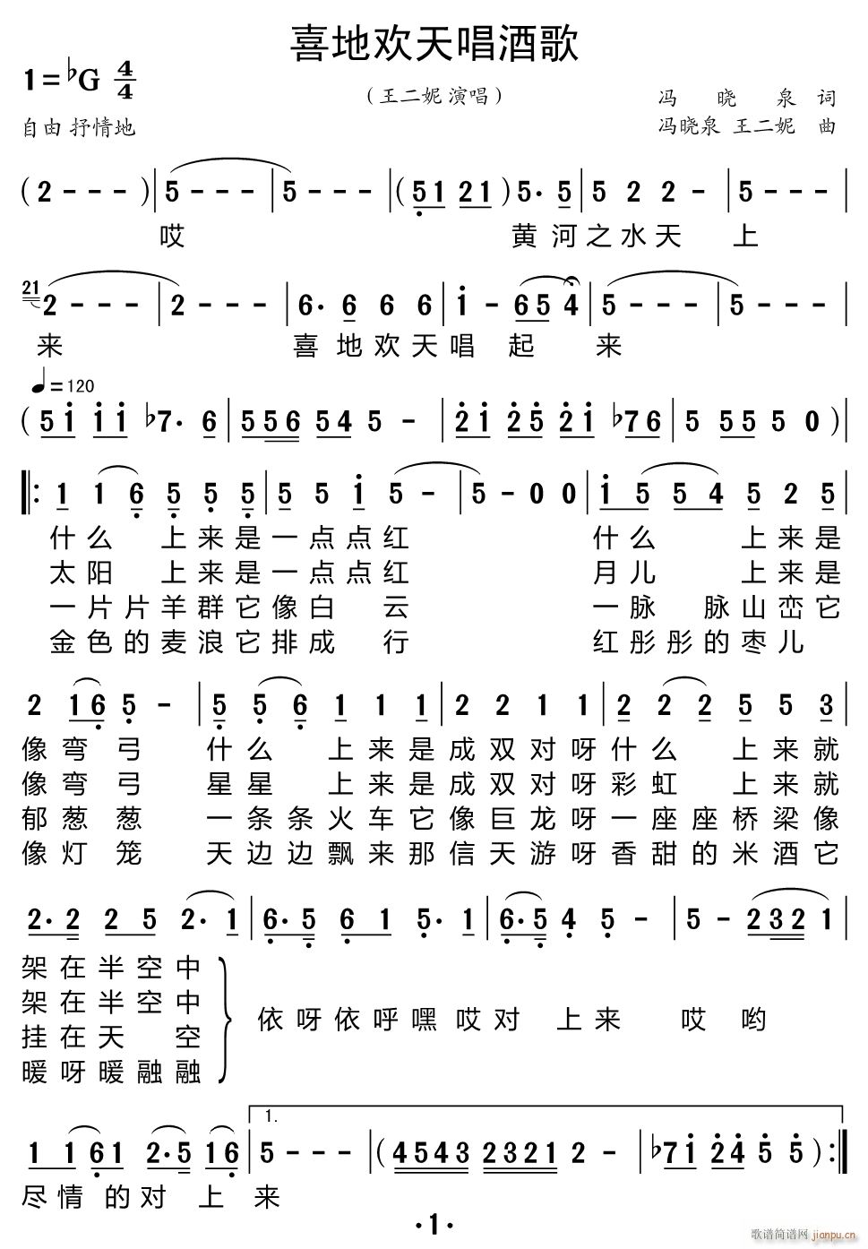 ϲ�ؚg�쳪�Ƹ�(���ָ��V)1