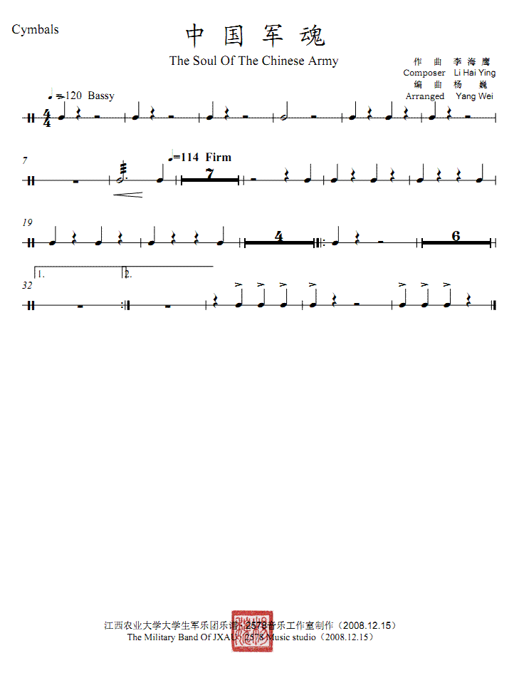 �Ї�܊���܊����V��(xi��n)�V(���V)1