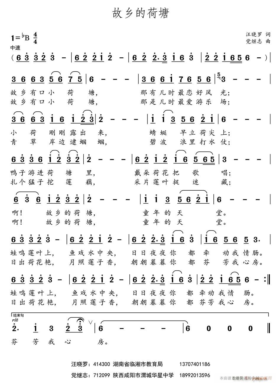 ���l�ĺ���(���ָ��V)1