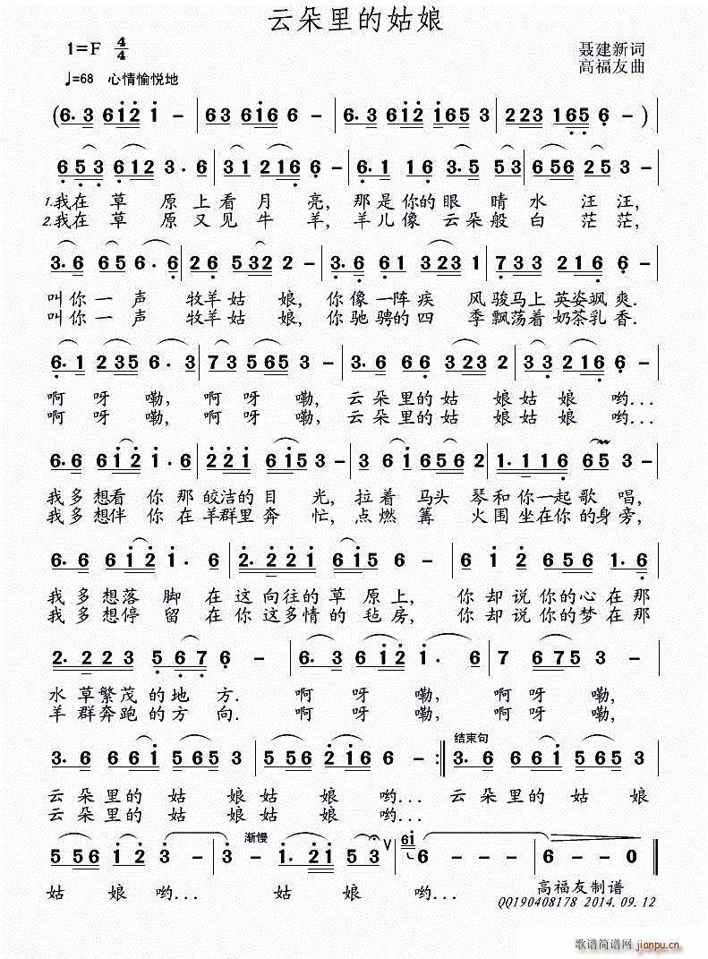 �ƶ���Ĺ���(���ָ��V)1