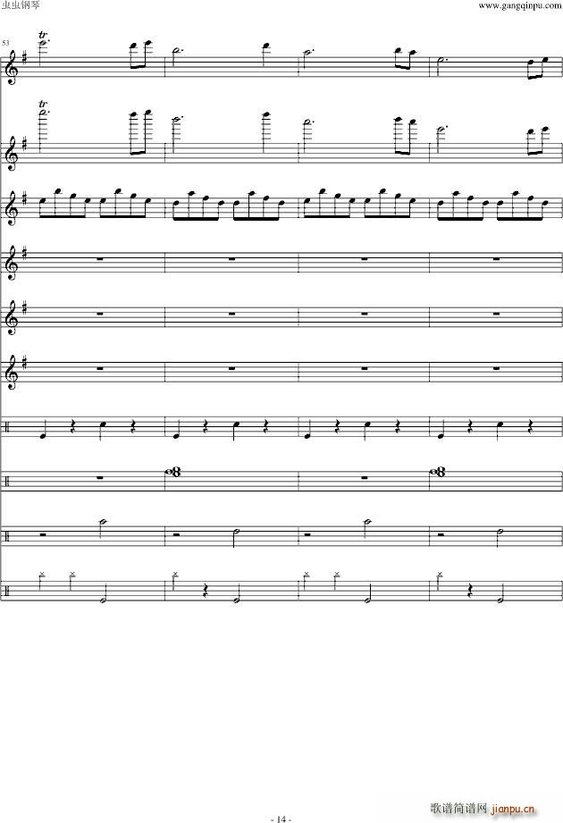 ���� Դ�����Z(y��)ǧ��oOST(����V)14