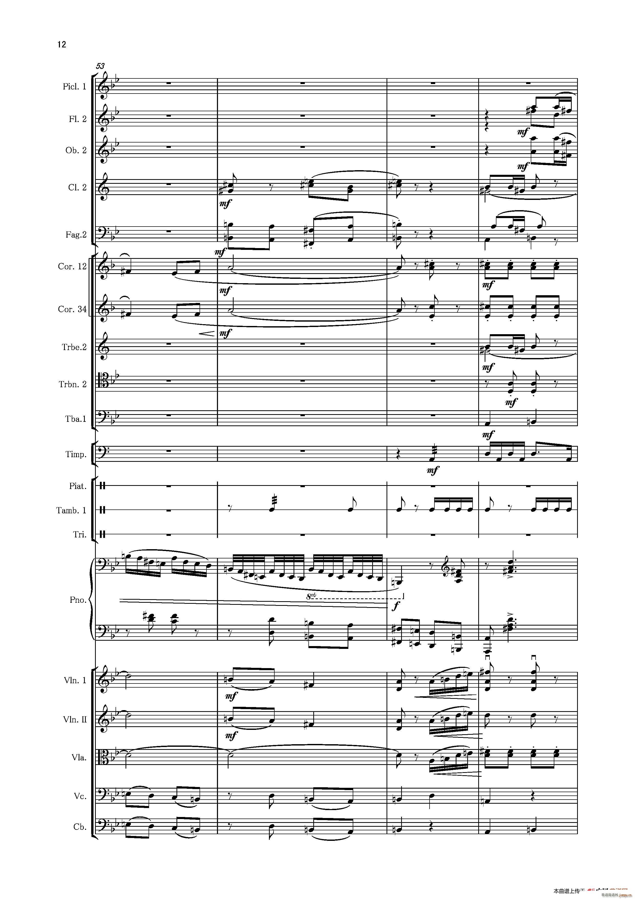 �ڶ���مf(xi��)���� ��һ ����(l�� )�� ���Ҙ�(l�� )��Ʒ(����V)12