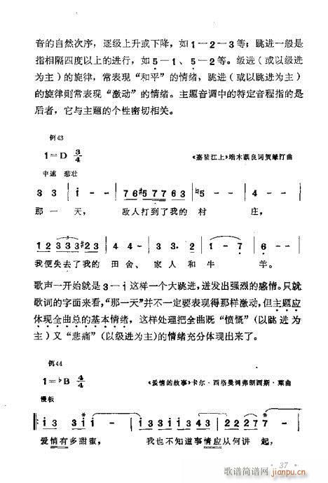 �������ɜ\Մ21-40(ʮ�ּ�����)17