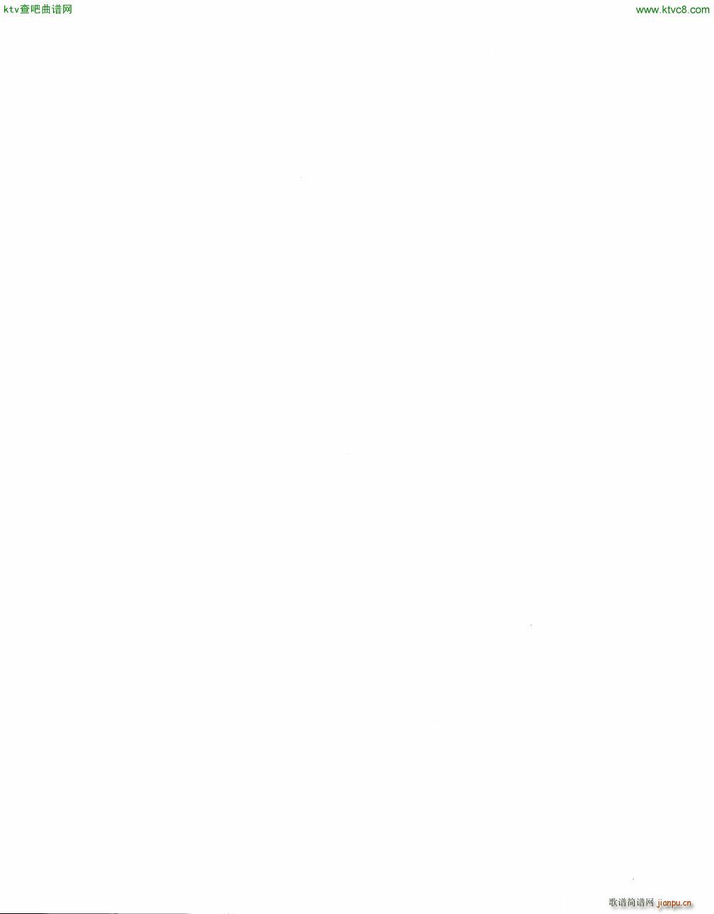 Brull Sonata 2 pianos Op 21(����V)22