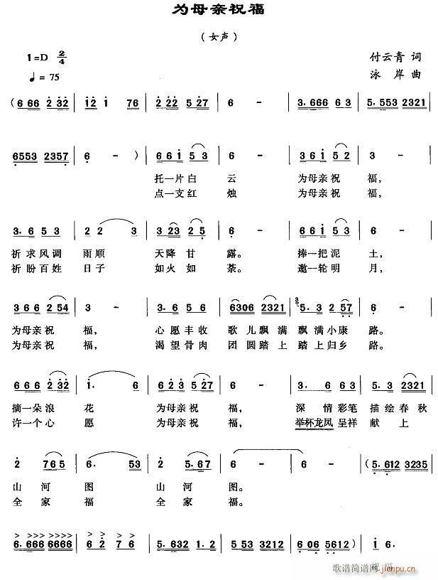 ��ĸ�Hף��1(���ָ��V)1