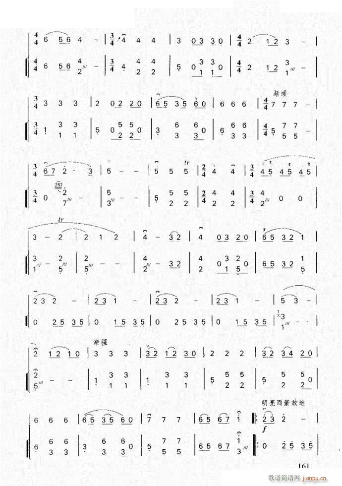 ��󴺹� ������(�����V)6