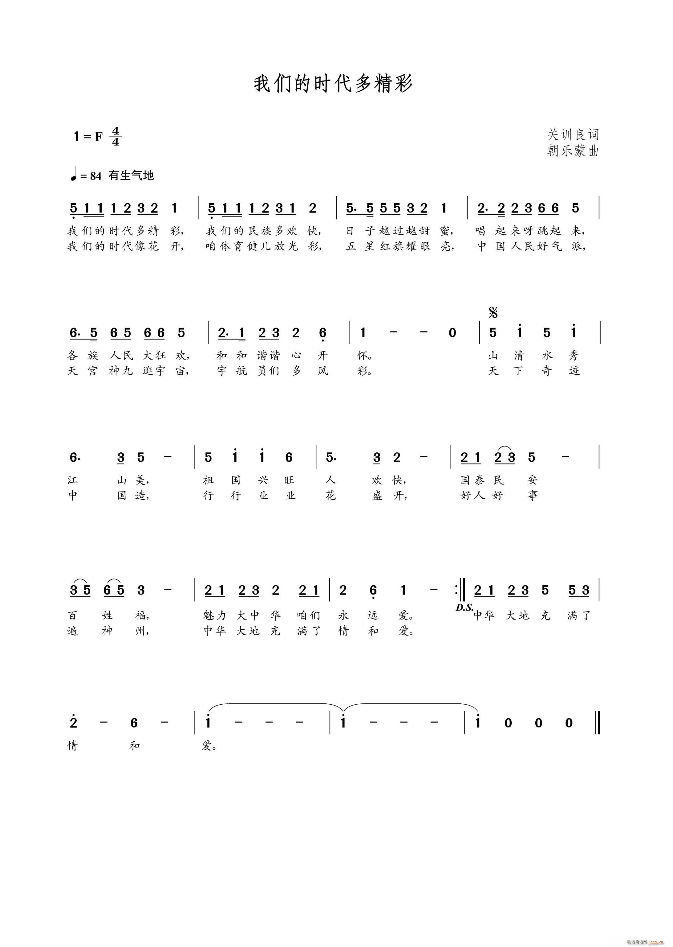 �҂��ĕr(sh��)���ྫ��(���ָ��V)1