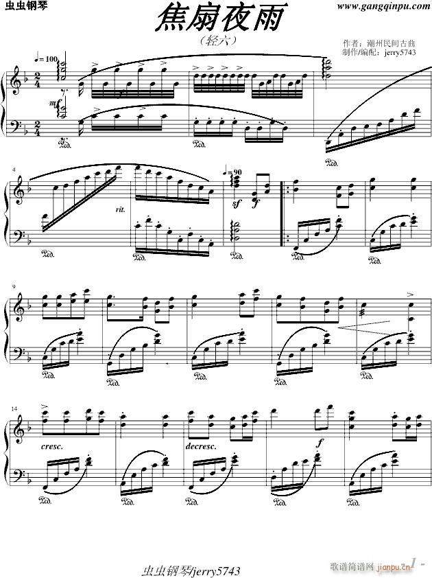 ����ҹ��(����V)1