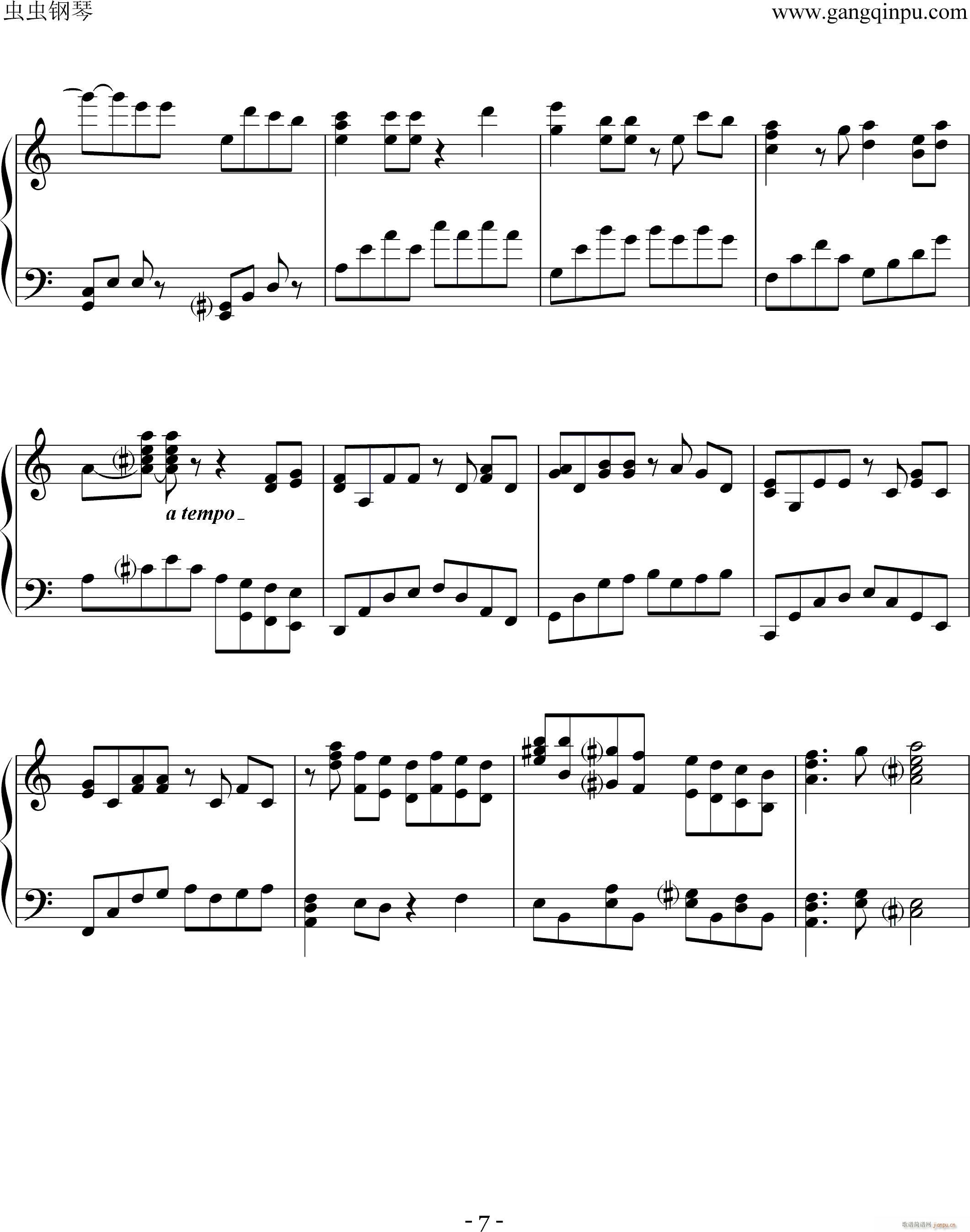 to the beginning ��ٰ� �� �V �� ��(����V)7