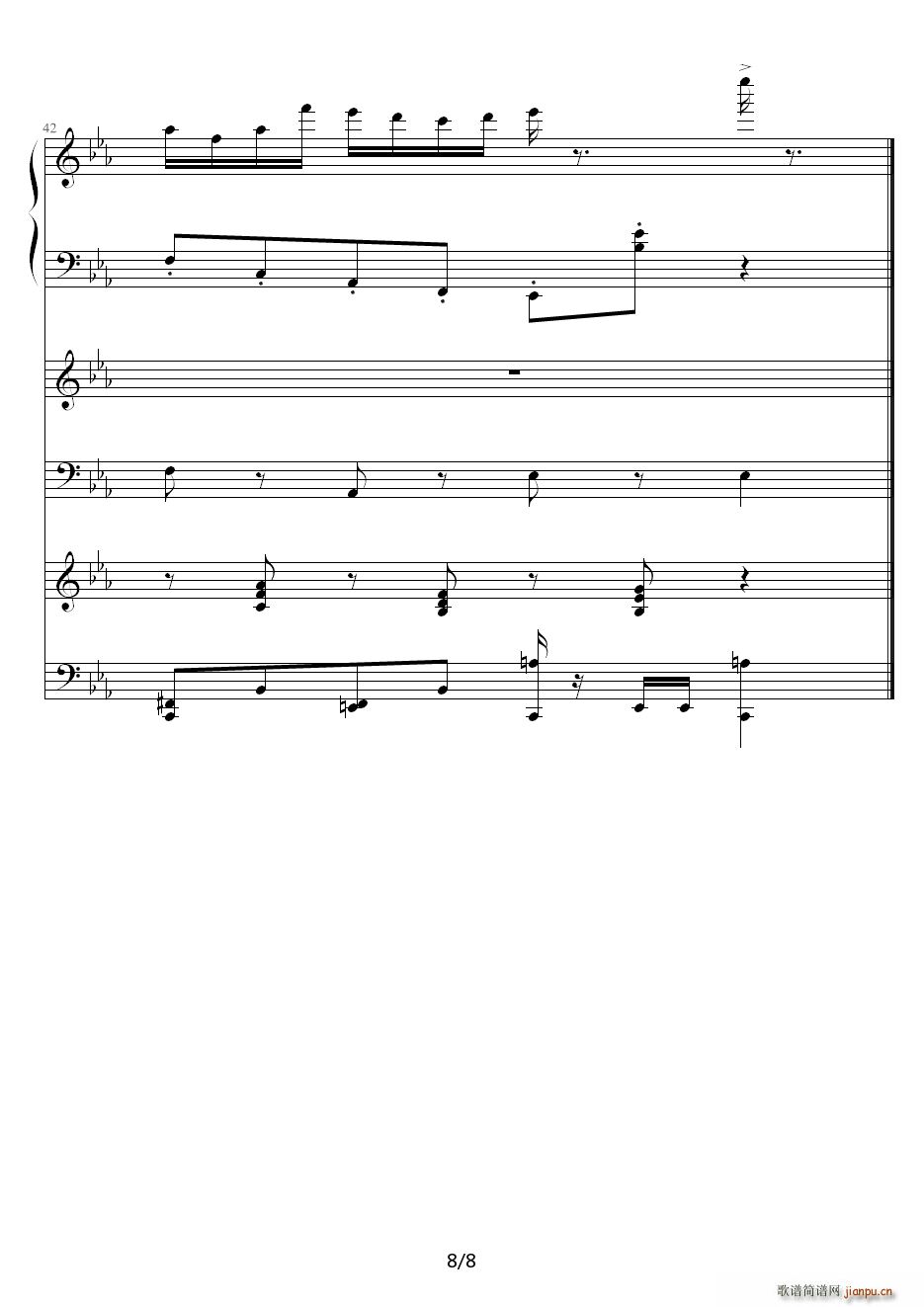 201107 D�{(����V)8