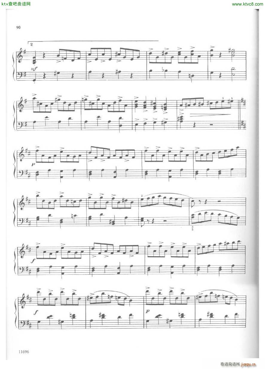 Anderson Fiddle Faddle(����V)5