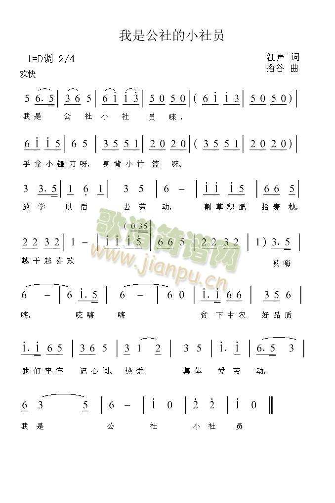 ���ǹ���С��T(���ָ��V)1