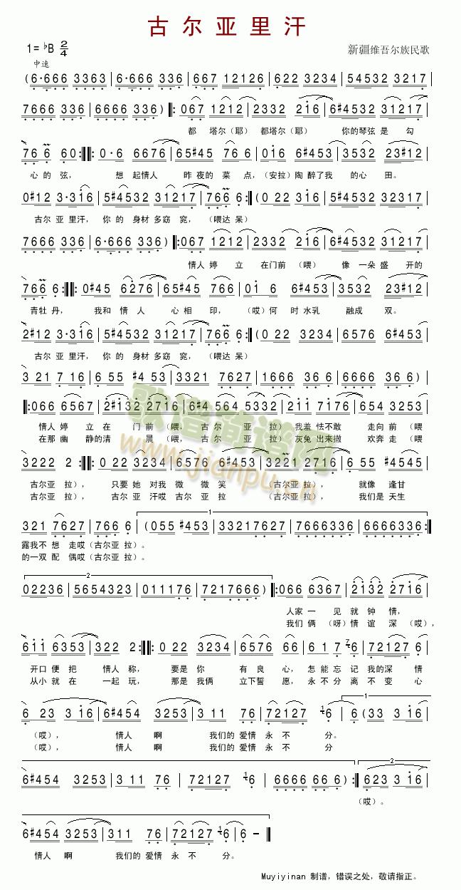 �Š����ﺹ(���ָ��V)1