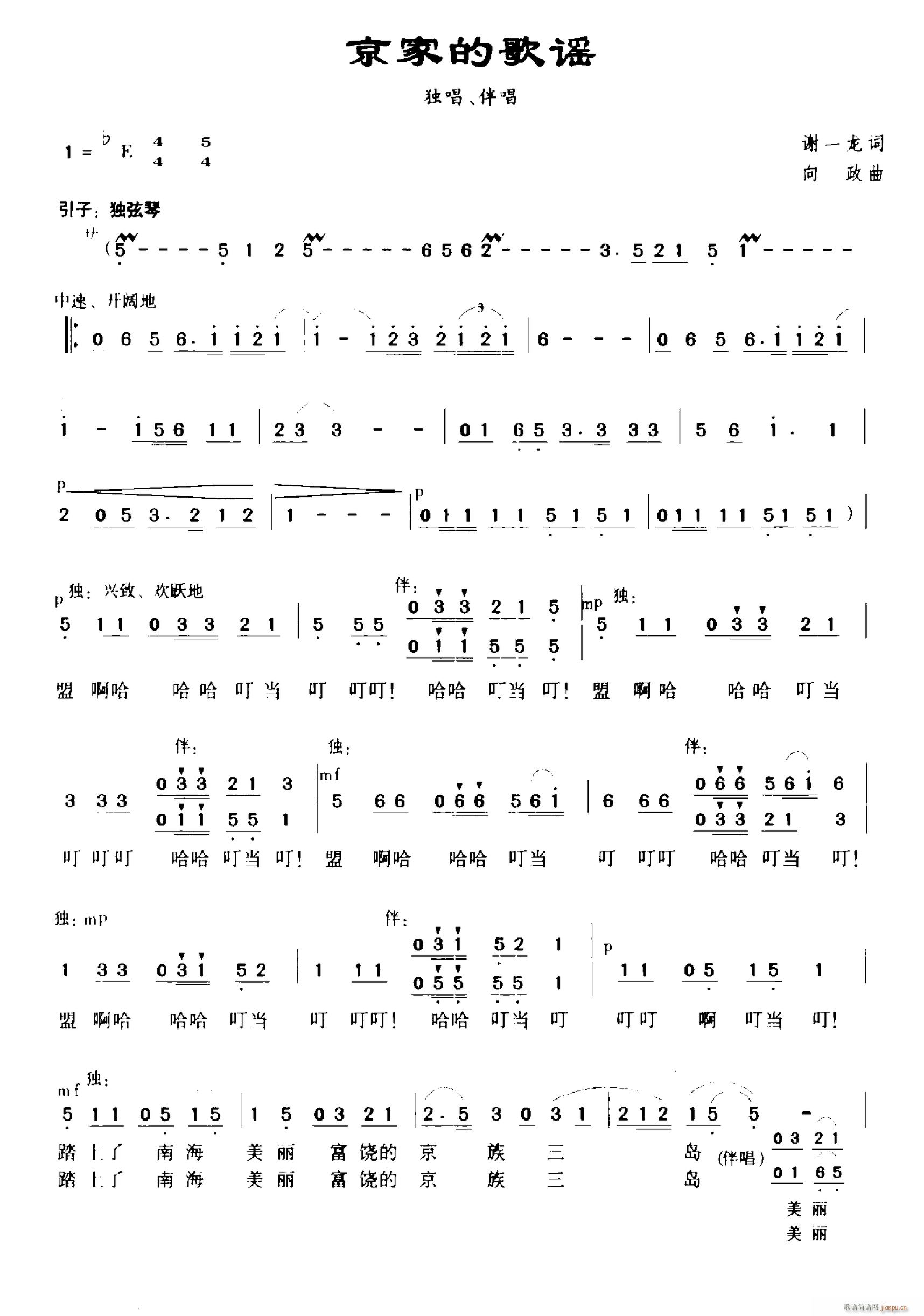 ���ҵĸ��{(���ָ��V)1