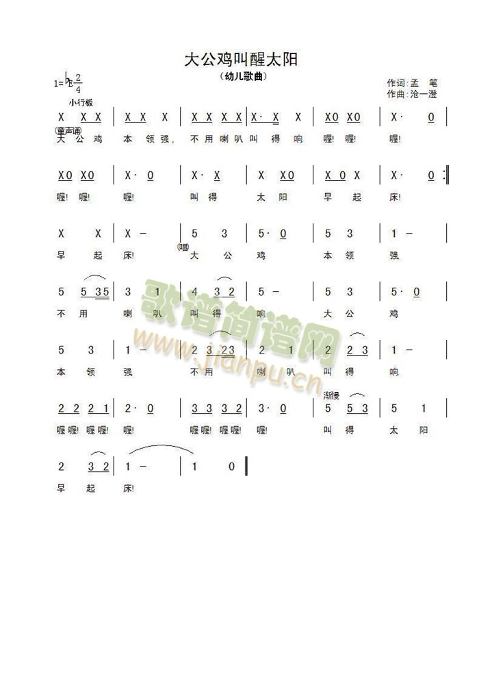 ���u����̫�(y��ng)(���ָ��V)1