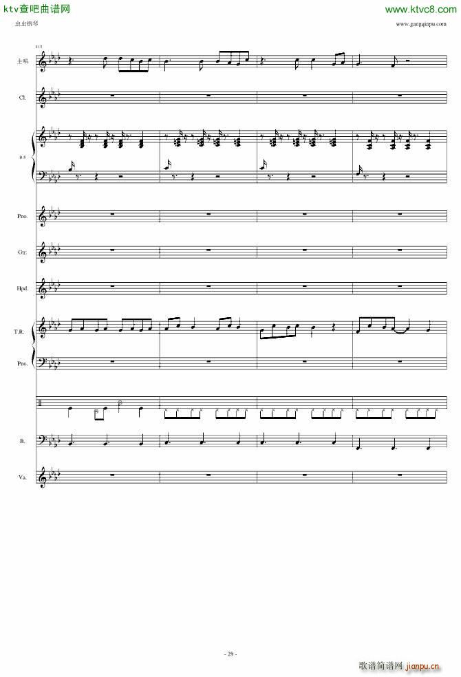 ��(m��ng)��Ӌ ���}���(���ָ��V)29