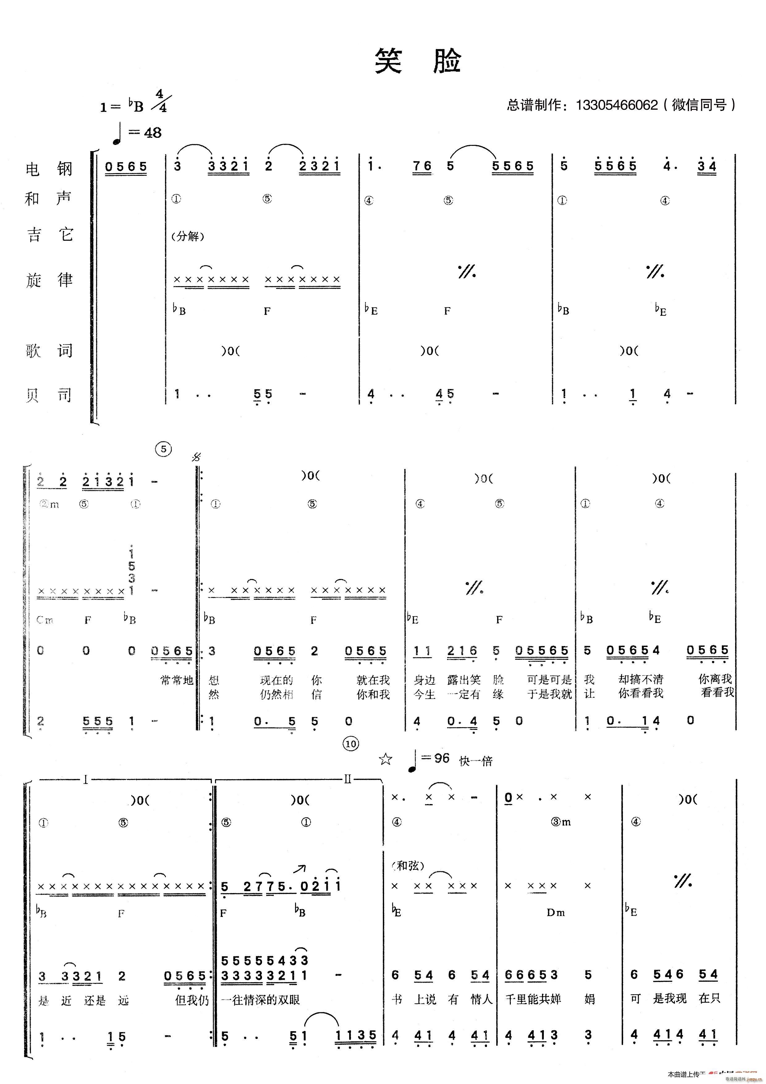 ЦĘ ��(l�� )�(���V)1