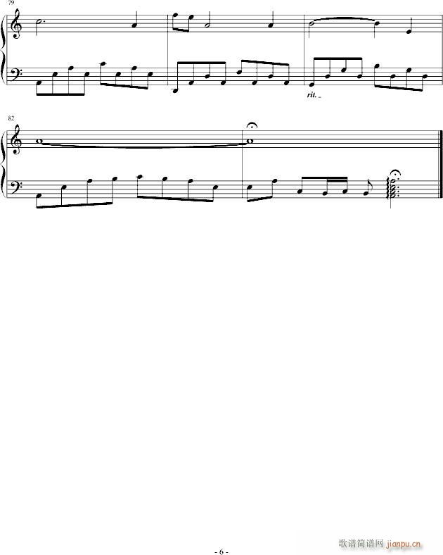 ��ǰ����(����V)6