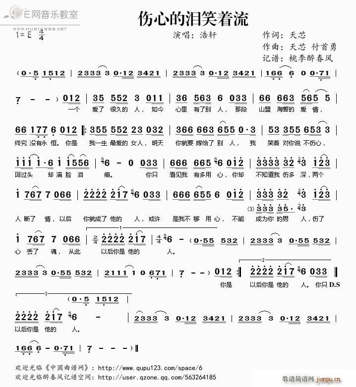 ���ĵĜIЦ��(zh��)�� ��܎(ʮ�ּ�����)1