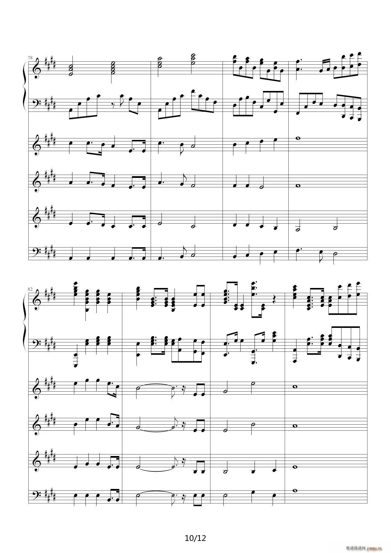 ӭ�L(f��ng)�h�P���� F�{(����V)10