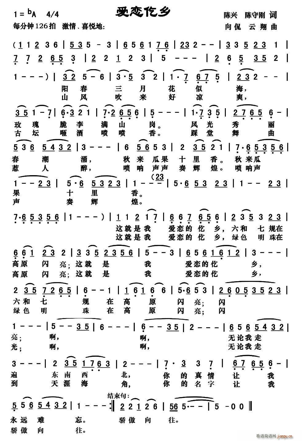 ��(��i)�����l(���ָ��V)1