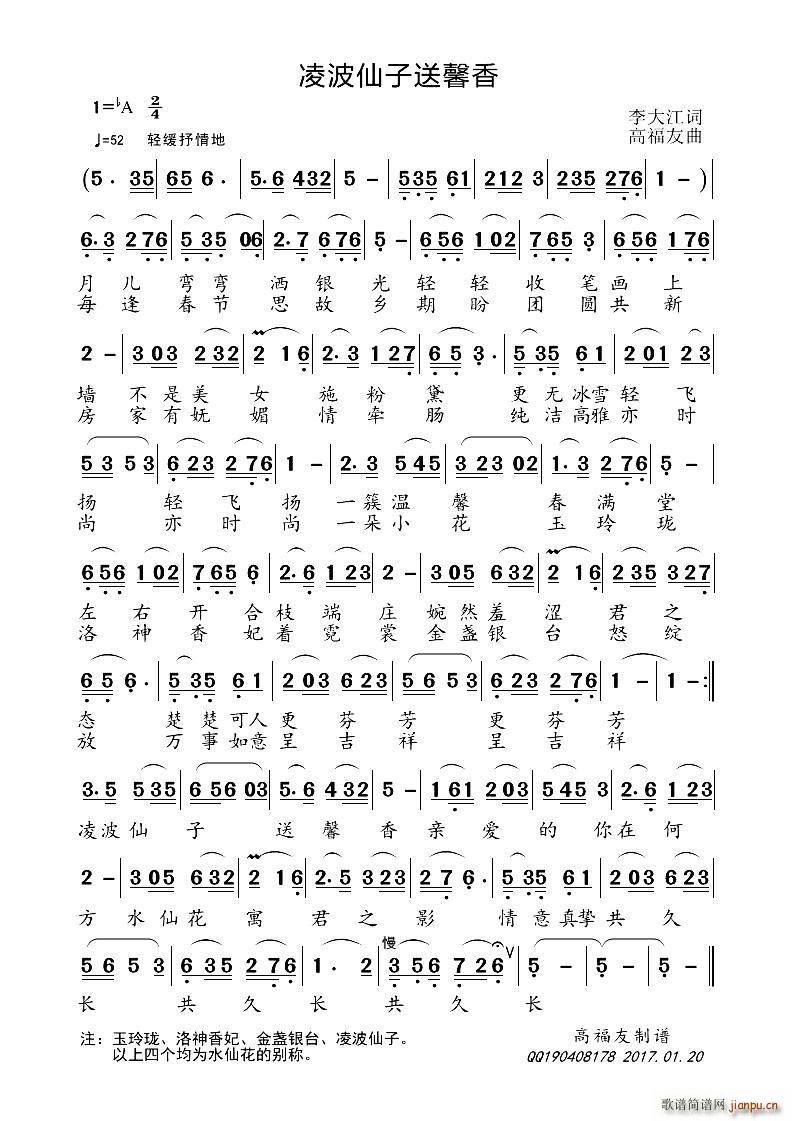 �貨������ܰ��(���ָ��V)1