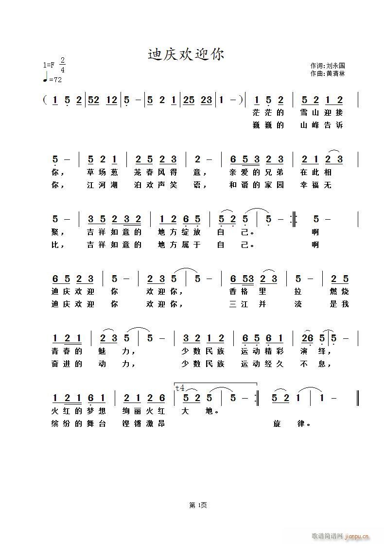 �ϑc�gӭ��(���ָ��V)1