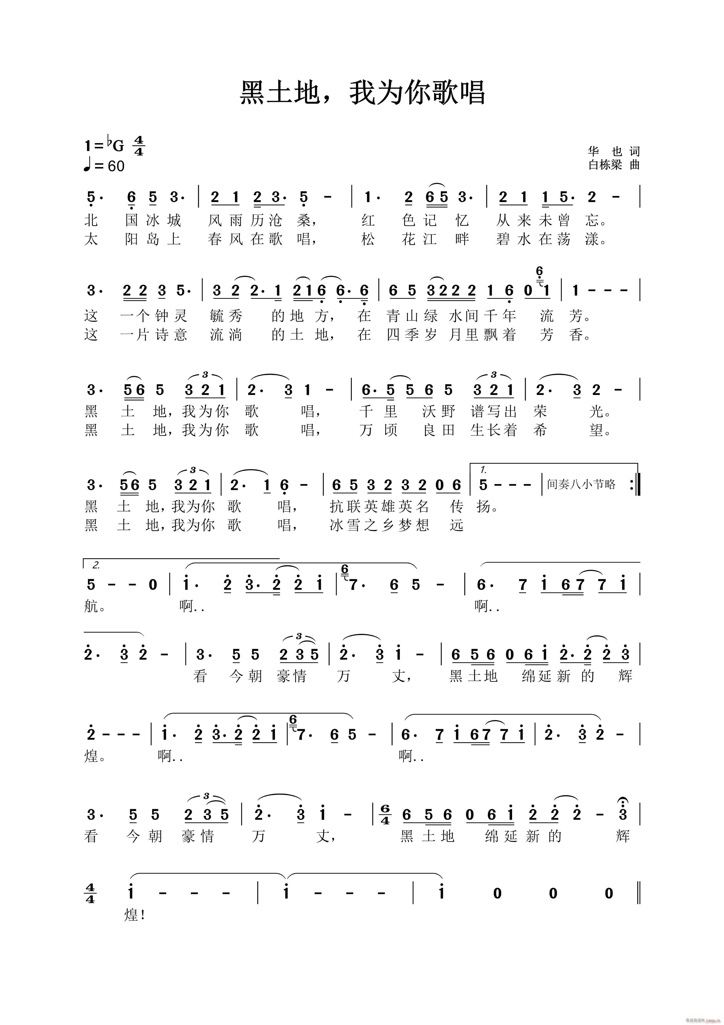 ������ �Ҟ���質(���ָ��V)1