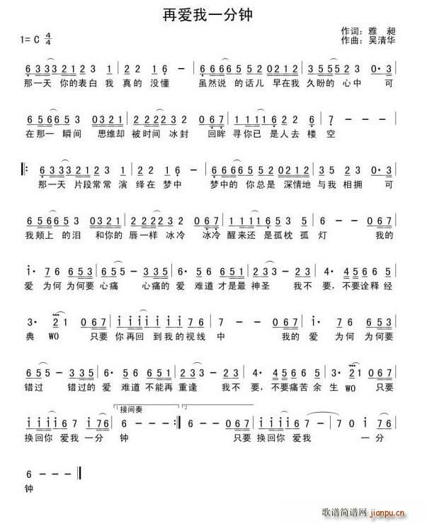 �ِ�(��i)��һ���(���ָ��V)1