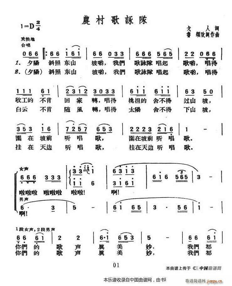 �r���ԁ� �ϳ��V(�ϳ��V)1