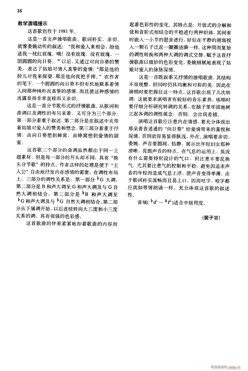 ��(��i)���������տ� 䓰��V(����V)7