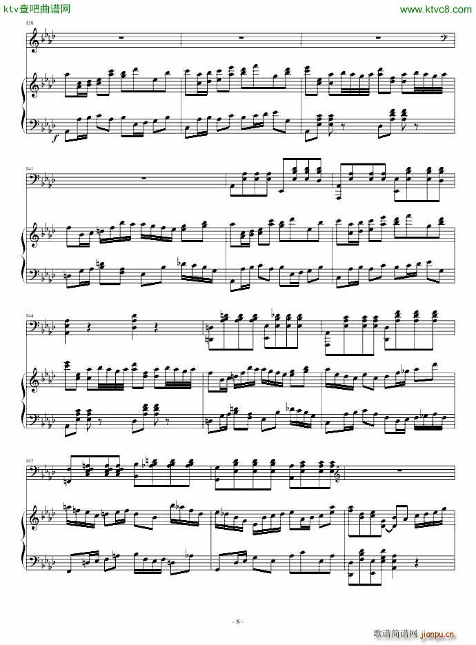 2013��ԇ�ܵĔ�����(����V)8