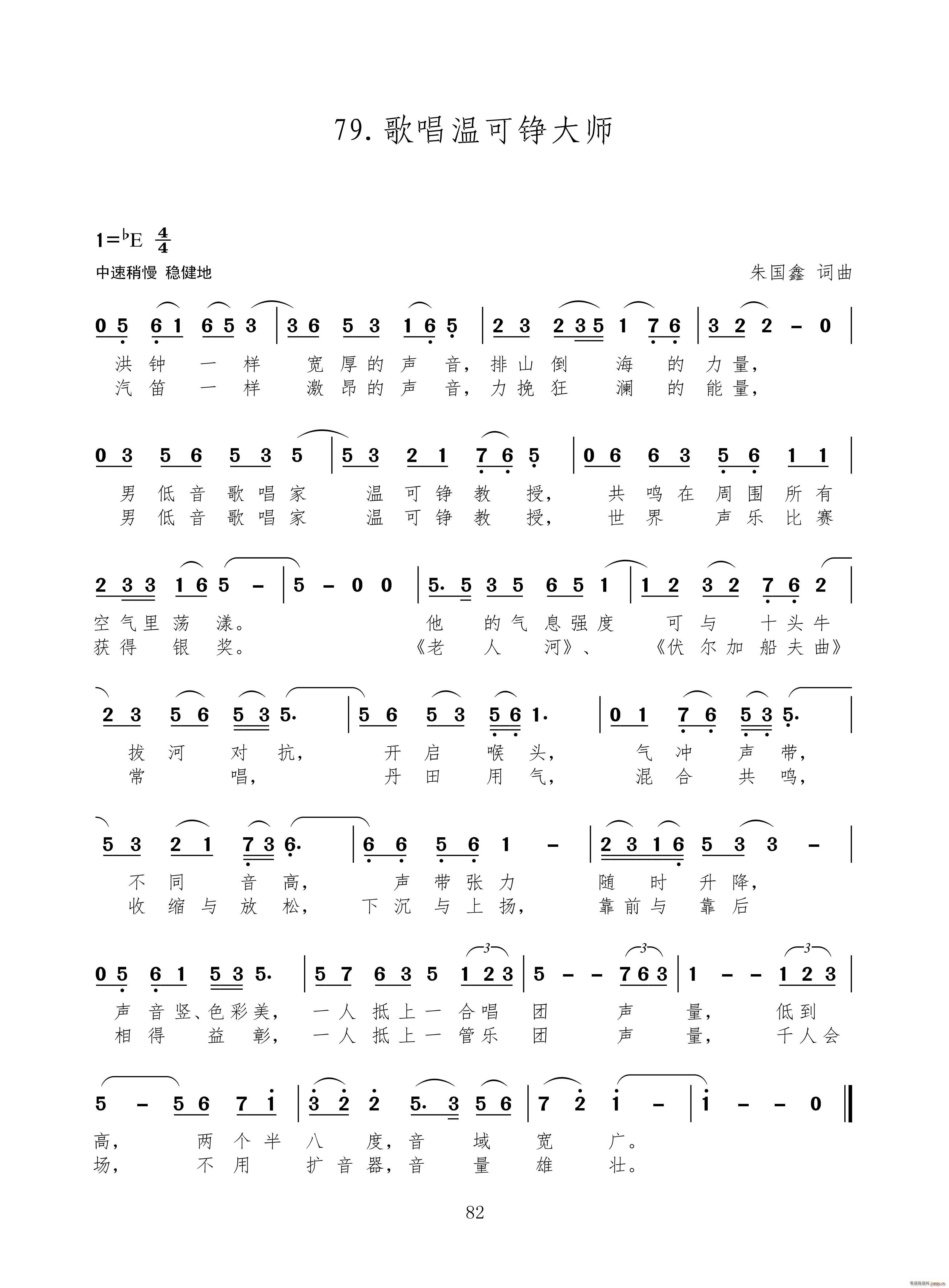 �質�ؿ��P�� �¸�100��(ʮ�ּ�����)1